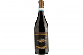 Vynas-Pertinace Langhe Nebbiolo Grado DOC 2020 14% 0.75L